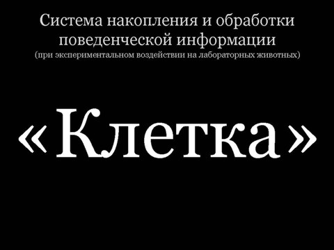 %D1%81%D0%BB%D0%B0%D0%B9%D0%B41.jpg %D1%81%D0%BB%D0%B0%D0%B9%D0%B41.jpg