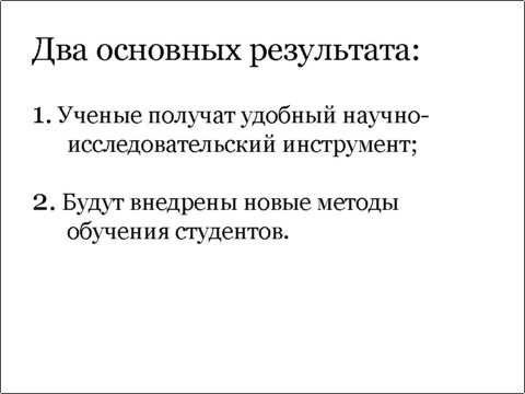 %D1%81%D0%BB%D0%B0%D0%B9%D0%B410.jpg %D1%81%D0%BB%D0%B0%D0%B9%D0%B410.jpg