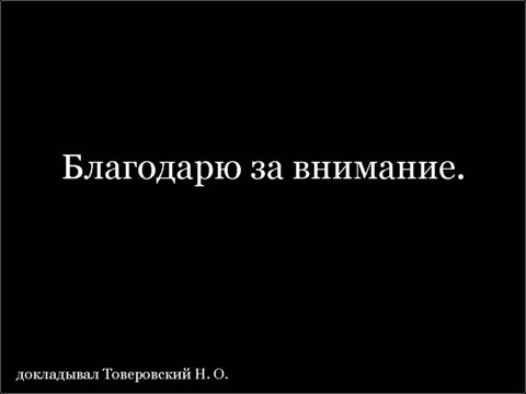 %D1%81%D0%BB%D0%B0%D0%B9%D0%B411.jpg