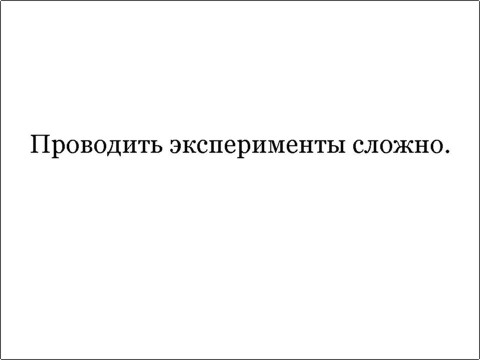 %D1%81%D0%BB%D0%B0%D0%B9%D0%B42.jpg %D1%81%D0%BB%D0%B0%D0%B9%D0%B42.jpg