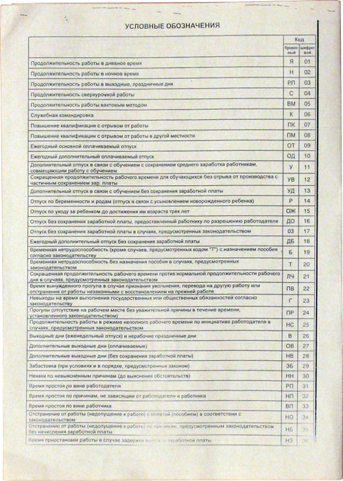 description.jpg
